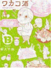 观察类综艺条目